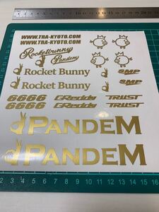 ロケットバニー カッティングステッカー 送料込み