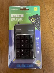 ELECOM TK-TCM013BK