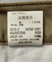 即決 Levi's 702 リーバイス ジーンズ ジーパン デニムパンツ メンズ W30 ウエスト約77cm Mサイズ相当_画像8