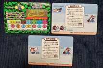 1992～ カード 任天堂 バンプレスト 3枚 日本製 スーパーマリオ カート スーパーマリオワード マリオ/リフトン/カロン/ルイージ_画像2