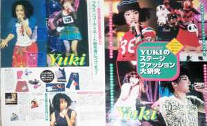 ヤフオク ジュディマリyuki 切り抜き の中古品 新品 未使用品一覧 ヤフオク ジュディマリyuki 切り抜き の中古品 新品 未使用品一覧