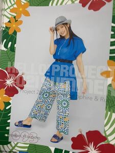 【岸本ゆめの・93】コレクションピンナップポスター ピンポス Hello! Project Hello! 2021 Summer Sapphire & Ruby