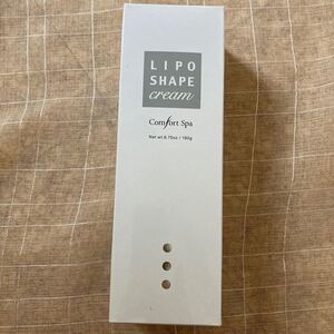 リポシェイプクリーム