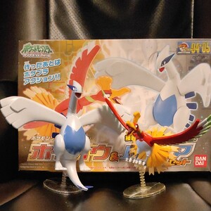 ポケットモンスター ポケプラ ホウオウ&ルギア