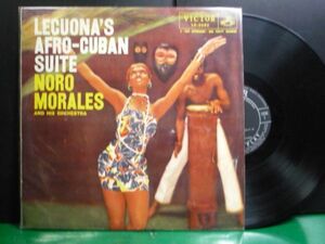 ノロ・モラレス/レクォーナのアフロ・キューバン組曲-5082（LP）