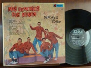 MAS DEMONIOS QUE NUNCA-12.152（LP）