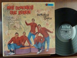 MAS Demonios Que Nunca-12152 (LP)