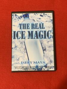 ★ペットボトルの水が氷になる★ real ice magic★ iseey maya★DVD★