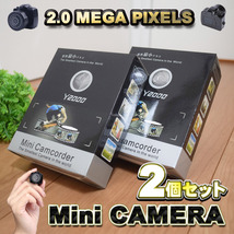 超小型 MINI CAMERA カメラ 【箱入り】指先サイズ デジタルカメラ 小型カメラ ブラック ｘ2個_画像1