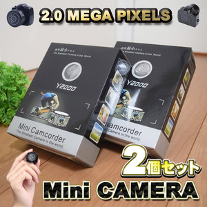 超小型 MINI CAMERA カメラ 【箱入り】指先サイズ デジタルカメラ 小型カメラ ブラック ｘ2個
