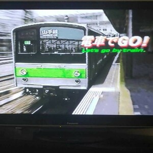 【動作確認済】TAITO 電車でGO！プレイステーション版