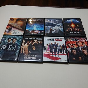 DVD8本セット