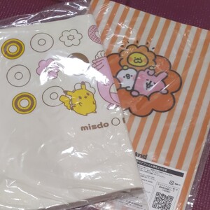 ミスド トートバッグ クリアファイル ポケモン