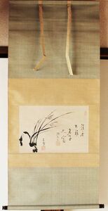 ◆掛軸『 夏目漱石 墨蘭石画賛 』真筆 文学者 明治大正期 小説家 中国唐物唐本