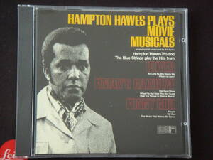 ★HAMPTON HAWES 「PLAYS MOVIE MUSICALS」 1969 VAULT