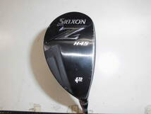 ダンロップ・SRIXON Z H45・U4(22度)・ユーティリティ・S(NS)・中古K_画像1