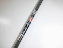 ダンロップ・SRIXON Z H45・U4(22度)・ユーティリティ・S(NS)・中古K_画像4