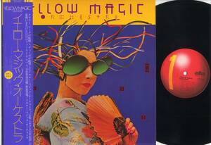 LP* yellow * Magic *o-ke -stroke la( the first times with belt red label / Victor ALFA,ALR-6020,Y2,500,'79)*YELLOW MAGIC ORCHESTRA:YMO/WITH OBI