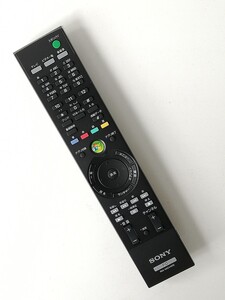SONY RM-MCV40D PC