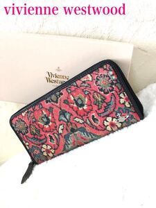 vivienne westwood 長財布 ラウンドファスナー 花柄 総柄 赤 レッド
