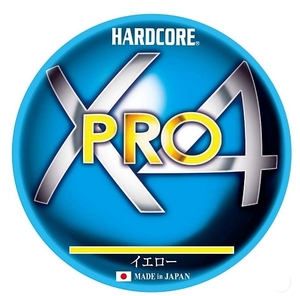 DUEL ハードコアX4 PRO プロ イエロー 200ｍ1号18LB PE line 4braid 税込即決