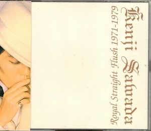 沢田研二　/　Royal Straight Flash 1971-1979　２枚組CD　220814