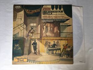 【コーティングジャケット/ドイツ盤】Rossini / Der Barbier Von Sevilla (セビリヤの理髪師) LP BELLAPHON ACANTA GERMANY BB23.103