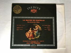 【コーティング重量盤LP】Ferdinando Paer / Le Maitre De Chapelle / Jean Paul Kreder LP BARCLAY FRANCE 995 004 重量盤