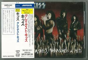 KISS ／ グレイテスト・キッス　国内ＣＤ帯付