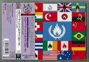 STIFF LITTLE FINGERS ／ フラッグス ＆ エンブレムス　国内ＣＤ帯付　　　検～ SEX PISTOLS DAMNED CLASH