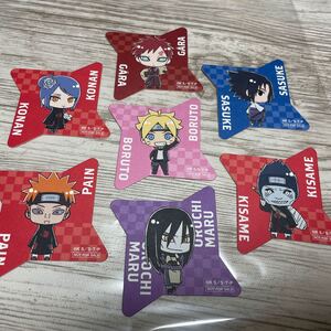 NARUTO BORUTO 忍里 ニジゲンノモリ 7個 セット 限定 ナルト コースター アニメ アトラクション 特典 限定品