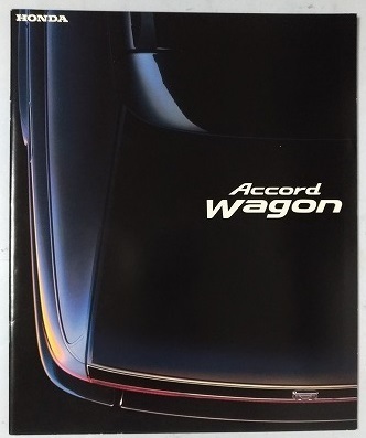 アコードワゴン　(E-CF6, E-CF7)　車体カタログ＋価格表　1997年11月　ACCORD WAGON　古本・即決・送料無料　管理№3457d