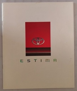エスティマ　(TCR11W, TCR21W, TCR10W, TCR20W)　車体カタログ　'93年11月　ESTIMA　古本・即決・送料無料　管理№3809a