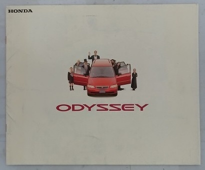 オデッセイ (E-RA1, E-RA1) 車体カタログ 1994年11月 ODYSSEY 古本・即決・送料無料 管理№3782d