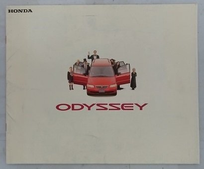 オデッセイ　(E-RA1, E-RA1)　車体カタログ　1994年11月　ODYSSEY　古本・即決・送料無料　管理№3782d