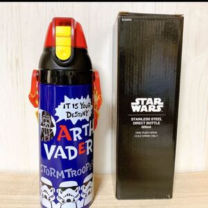600ml スターウォーズ☆ロック付ワンプッシュダイレクトボトル