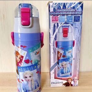 アナ雪☆超軽量 470ml ダイレクトステンレスボトル