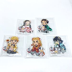 鬼滅の刃 鬼滅際 丑年描き下ろしみにきゃらランダムアクリルスタンド コンプリート
