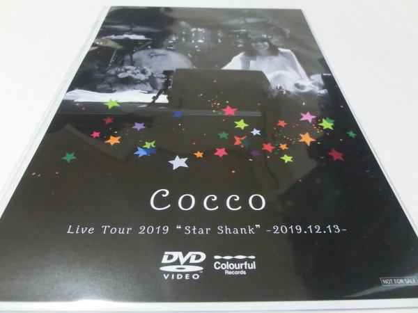 Cocco Live Tour 2019 Star Shank 2019.12.13 ビジュアルシートのみ 新品