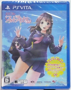 ☆未開封:エビコレ フォトカノKiss - PS Vita 【匿名配送】