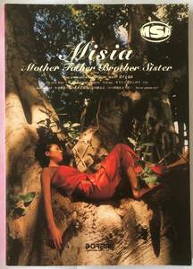 ★☆送料無料　バンドスコア ミーシャ　Ｍｉｓｉａ／Ｍｏｔｈｅｒ　Ｆａｔｈｅｒ　Ｂｒｏｔｈｅｒ　Ｓｉｓｔｅｒ☆★