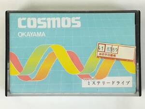 ★☆D930 MZ-80K/C ミステリードライブ カセットテープ COSMOS岡山☆★