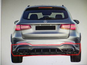 ** AMG genuine products X253 previous term SUV GLC63 diffuser + muffler cutter ( end ) Benz for ⑪ *