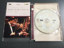 ★☆【DVD】NEW YEAR’S GALA ジルヴェスター・コンサート1994 フォン・オッター(Ms)/ターフェル(Br) アバド&ベルリン・フィル☆★_画像3