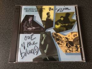 ★☆【CD】Out Of The Blue(s) - The Session / THE MINGUS EPITAPH RHYTHM SECTION☆★