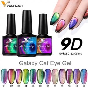 お得!VENALISA 9D GALAXYキャッツアイジェル&マグネットセット