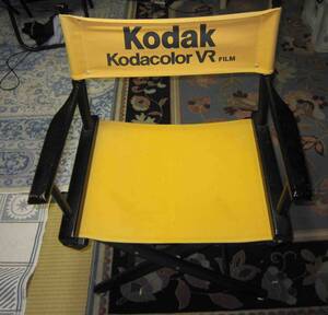 Kodak コダック 折りたたみ チェア 野外用椅子