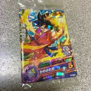 ドラゴンボールヒーローズ 孫悟空　2015年　【限定】カード