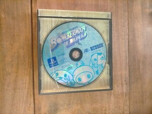 ボンバーマンランド PS