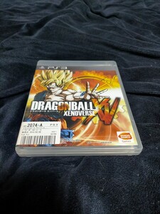 ドラゴンボールゼノバース PS3